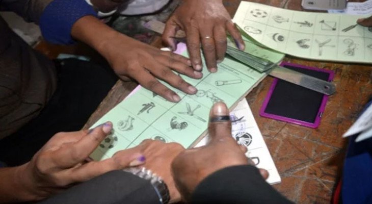 জাল ভোট দিলে কী শাস্তি হতে পারে?